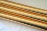 Rollo papel metalico dorado. 60cm x 10mts